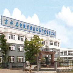 感謝吉水縣電鍍集控區(qū)采購我雙柱拉力試驗機