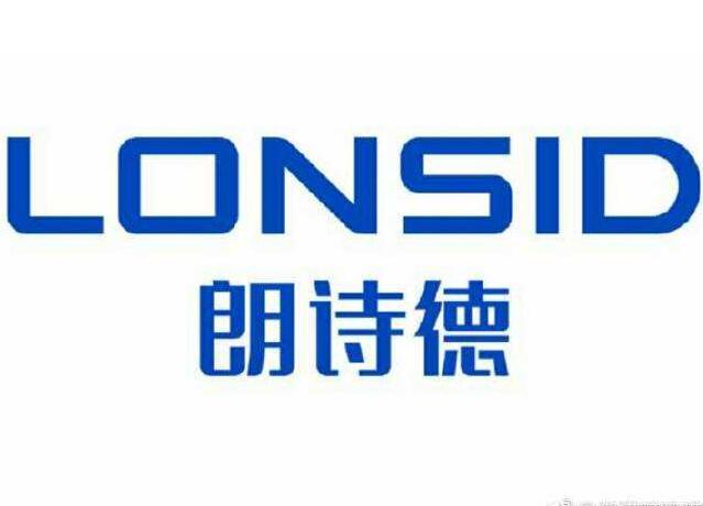 熱烈祝賀浙江朗詩(shī)德多次合作我司大批儀器設(shè)備
