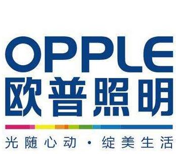 熱烈祝賀海達(dá)恒溫恒濕試驗(yàn)箱入駐歐普照明