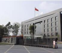 特別鳴謝中源家居多次信賴支持我司檢測(cè)儀器