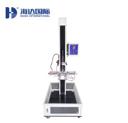 小物件自由跌落試驗機