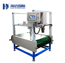 匯信集團選購海達皮箱行走顛簸磨耗試驗機