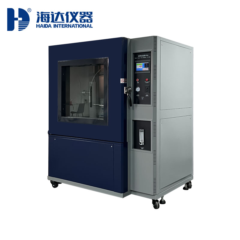 IPX3-4淋雨試驗(yàn)箱HD-E710