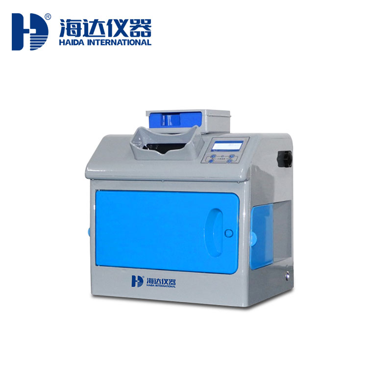 HD-D015-熒光增白劑檢測儀.jpg